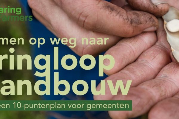10puntenplan-gemeenten 10puntenplan-gemeenten