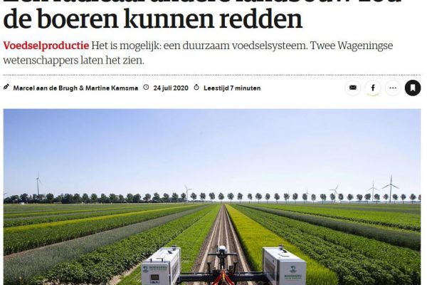 radicaal anders radicaal anders